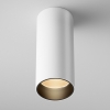 Точечный светильник Focus Led C056CL-L12W2.7K-W-W