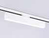 Трековый светильник Track System GL6772