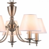 Подвесная люстра Escada Bolero 1144/5PL