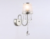Бра Ambrella light Traditional TR4595
