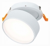 Встраиваемый светодиодный спот ST Luce ST651.538.14