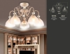 Потолочная люстра Ambrella light Traditional TR3057