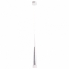 Подвесной светодиодный светильник Arte Lamp Orione A6010SP-1CC