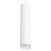 Подвесной светильник Lightstar Rullo RP49630