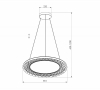 Подвесной светильник Parafe 40025/1 LED серый