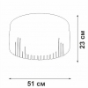 Потолочная люстра Vitaluce V5180-1/8PL