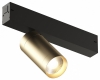 Трековый светильник Denkirs Smart Spot DK8010-BG