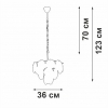 Потолочная люстра Vitaluce V5888-8/7