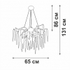 Потолочная люстра Vitaluce V2875-8/7S