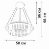 Подвесной светильник Vitaluce  V54010-0/1S