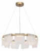Подвесной светодиодный светильник ST Luce Voile SL6021.203.54