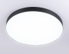 Потолочный светильник Orbital Air Alum FV5538