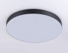 Потолочный светильник Orbital Air Alum FV5538