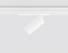 Трековый светодиодный светильник Ambrella Light Track System Magnetic 220V GL1231