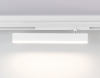 Трековый светодиодный светильник Ambrella Light Track System Magnetic 220V GL1331