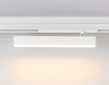 Трековый светодиодный светильник Ambrella Light Track System Magnetic 220V GL1331