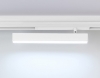 Трековый светодиодный светильник Ambrella Light Track System Magnetic 220V GL1331