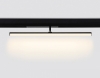 Трековый светодиодный светильник Ambrella Light Track System Magnetic 220V GL1361