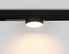 Трековый светодиодный светильник Ambrella Light Track System Magnetic 220V GL1381