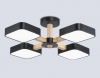 Люстра на штанге Ambrella light COMFORT FL4880
