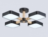 Люстра на штанге Ambrella light COMFORT FL4880
