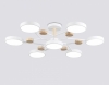 Люстра на штанге Ambrella light COMFORT FL4864