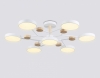 Люстра на штанге Ambrella light COMFORT FL4864