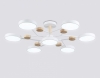 Люстра на штанге Ambrella light COMFORT FL4864
