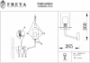 Бра Freya Felicity FR5206WL-01FG