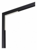 Трековый светильник Novotech Flum 358915