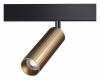 Трековый светильник Novotech Flum 358988