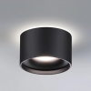 Точечный светильник Novotech Giro 358962