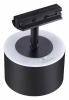 Трековый светильник Novotech Giro 358974