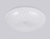 Потолочный светильник Ambrella light ORBITAL FZ1086