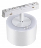 Трековый светильник Novotech Flum 358979