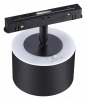 Трековый светильник Novotech Flum 358980