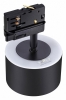 Трековый светильник Novotech Giro 358977