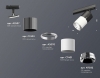 Трековый светильник Ambrella light TECHNO SPOT XT7401050