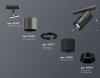 Трековый светильник Ambrella light TECHNO SPOT XT7402050