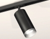 Трековый светильник Ambrella light TECHNO SPOT XT7402102
