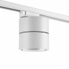 Трековый светильник Novotech Groda 358778