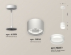 Подвесной светильник Ambrella light TECHNO SPOT XP8110024