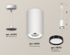 Подвесной светильник Ambrella light TECHNO SPOT XP8161012