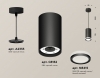 Подвесной светильник Ambrella light TECHNO SPOT XP8162025