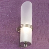 Подсветка для зеркал Lussole Selvino GRLSA-7711-01