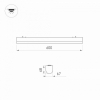 Настенно-потолочный светильник Arlight ALT-LARGO 0 30989