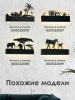 Настенный светильник Мелодия Света WA1L 0000 22090
