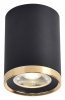 Потолочный светильник Favourite Prakash 3086-1C
