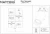 Встраиваемый спот Maytoni Technical Focus S C049CL-U-1W