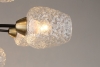 Потолочная люстра Omnilux Pavarolo OML-67807-08